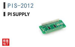 PIS-2012